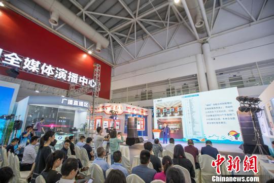 福州晒出数字建设成绩单市民缴费办事实现“一码通行”