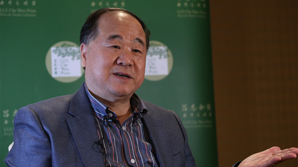 莫言接受中国日报专访：改革开放促进文化繁荣