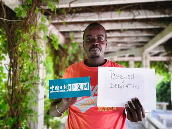 外国留学生眼中的中国青年:爱国奋进 热情友好