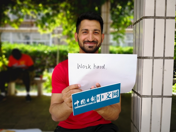 外国留学生眼中的中国青年:爱国奋进 热情友好