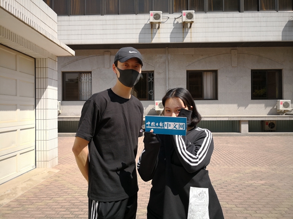 外国留学生眼中的中国青年:爱国奋进 热情友好