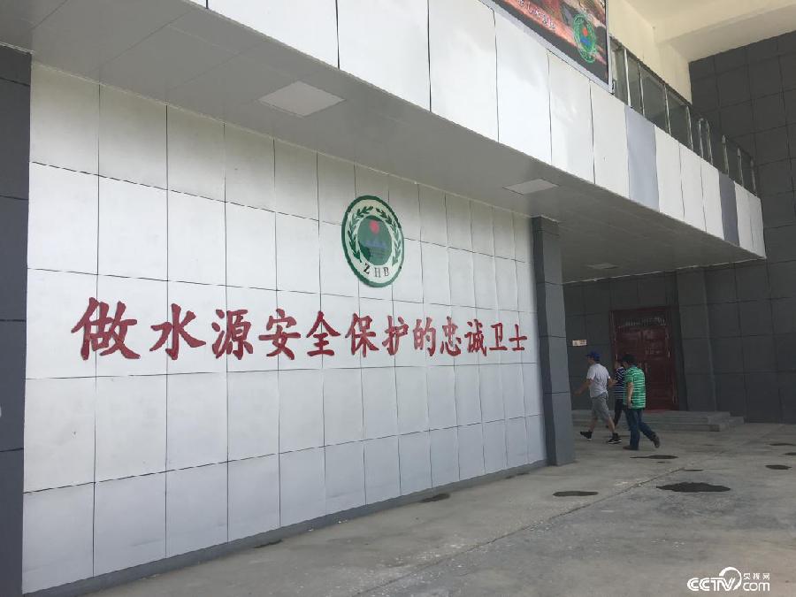 南水北调中线渠首环境监测应急中心(摄\记者徐辉)