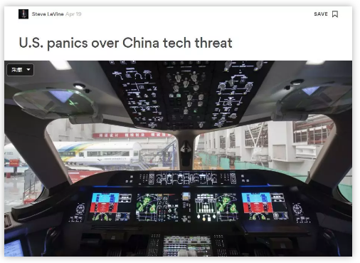 美媒:美国打压中兴源于对中国科技崛起的恐慌!伤人者必自伤丨外媒说