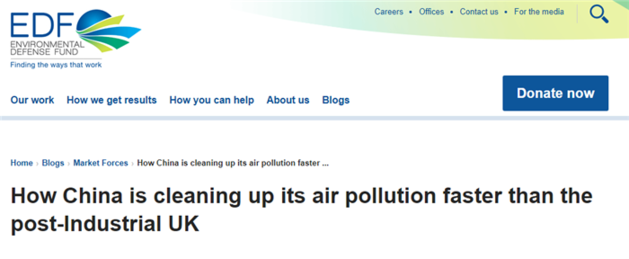 国际机构肯定中国治污“动作快” 外国网友留言点赞