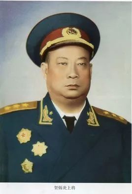 开国将军贺炳炎(1913-1960)