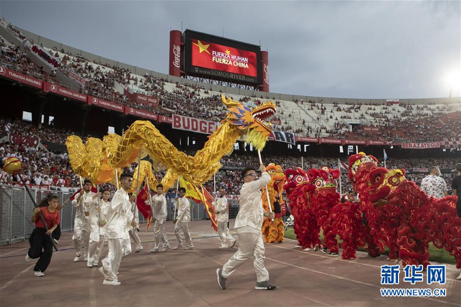 （新华全媒头条·图文互动）（7）听，人类命运共同体的大合唱——中国同国际社会携手抗击新冠肺炎疫情述评