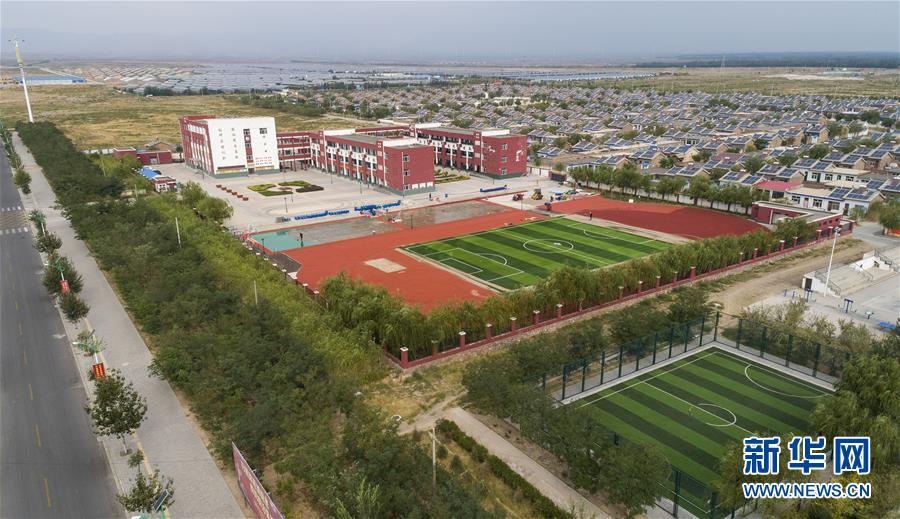宁夏银川市永宁县闽宁镇原隆村原隆小学(无人机照片,2019年9月3日摄).