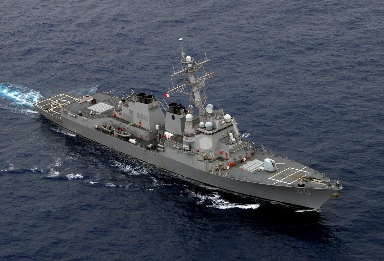 美国军舰今年第6次进入黑海 俄罗斯立即派舰跟踪监视