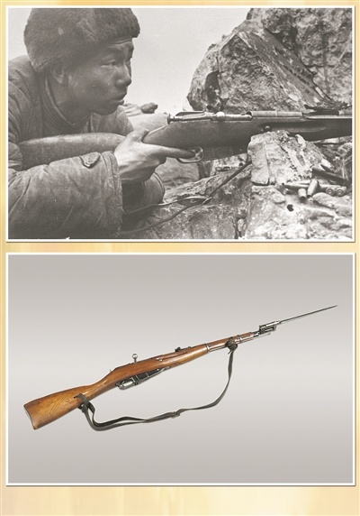 1944式步枪图片