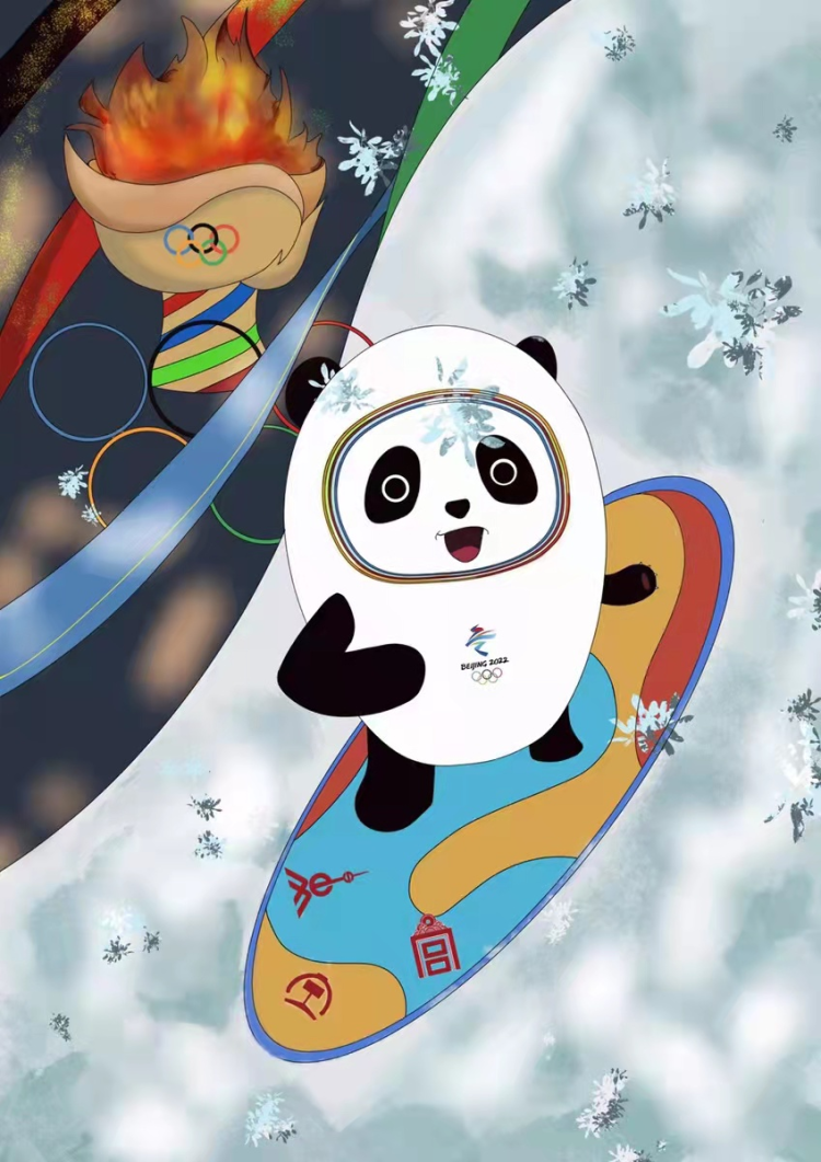北京冬奥会卡通海报图片