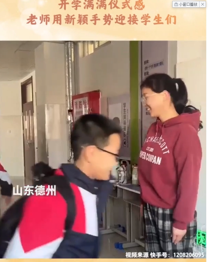 点击查看视频策划:崔莺馨,王曚,廖清,张鹏,沙琳,刘子畅统筹:焦旭锋,张