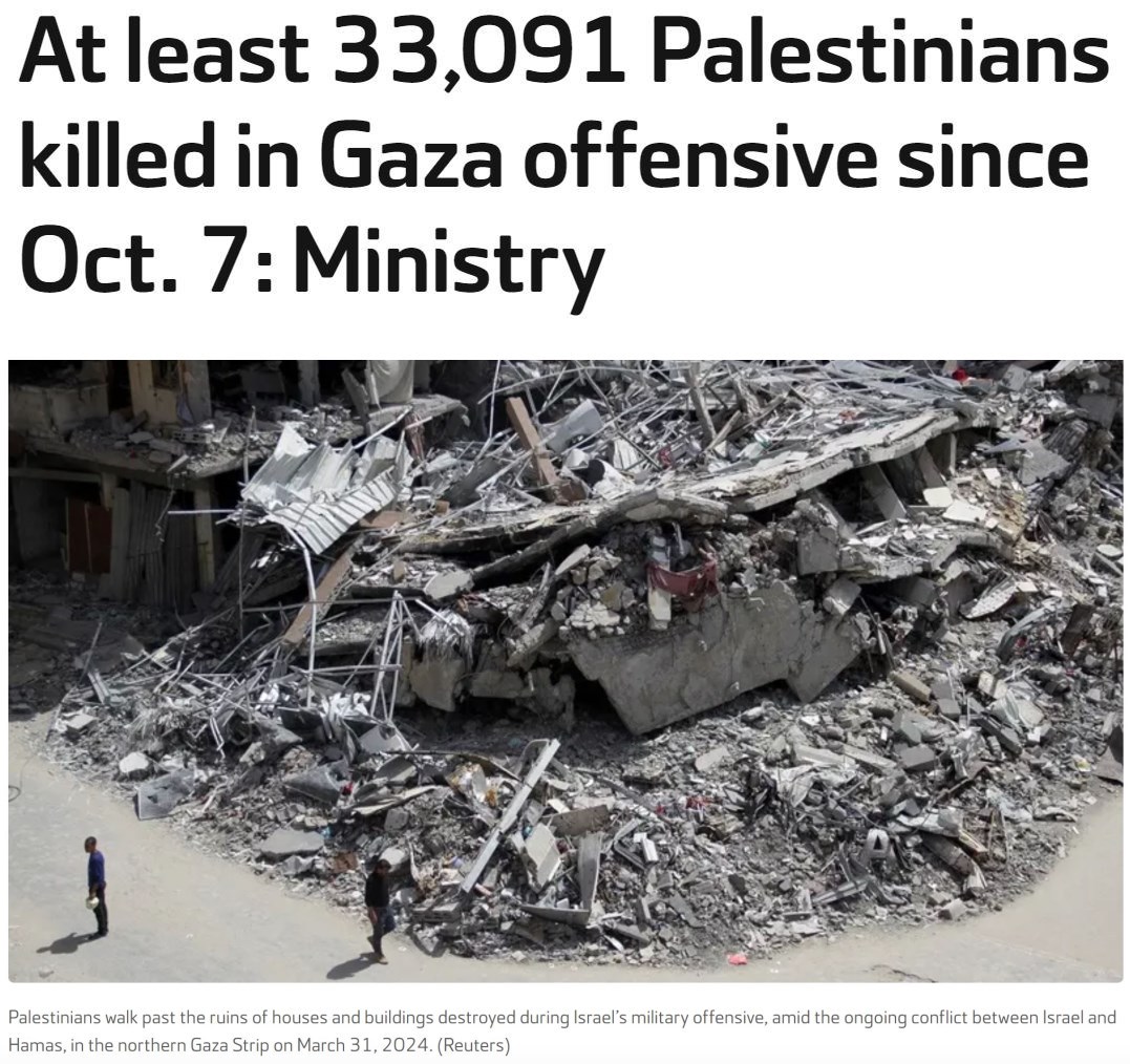 "美国的加沙人道主义战略正在失败"_焦点_新闻频道_云南网