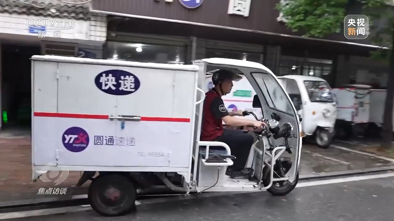 快递网点升级背后的行业变化