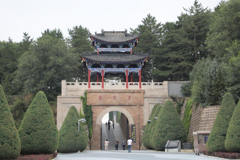 铭记历史 缅怀先烈丨回望星火燎原处 南梁奔向振兴路