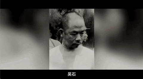 涉及吴石、朱枫、陈宝仓、聂曦……一批重要档案解密！