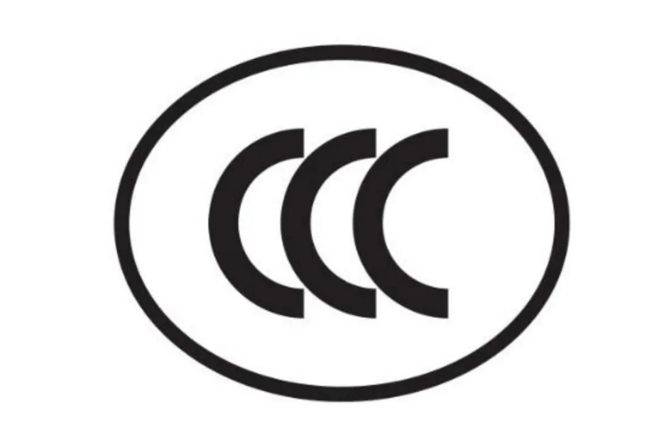 明天起，这些电动自行车全面禁售！